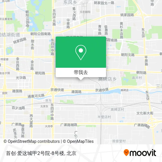 首创·爱这城甲2号院-8号楼地图