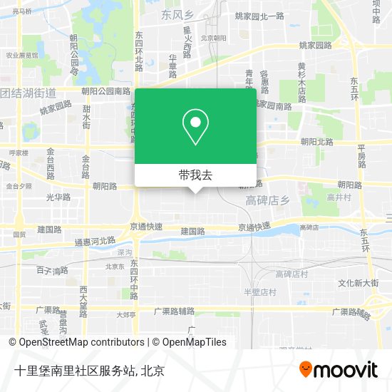 十里堡南里社区服务站地图