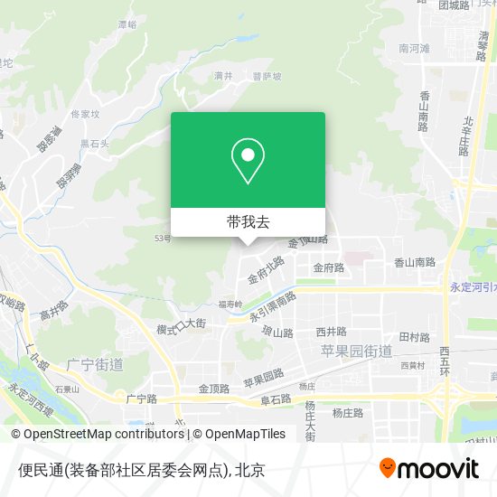 便民通(装备部社区居委会网点)地图