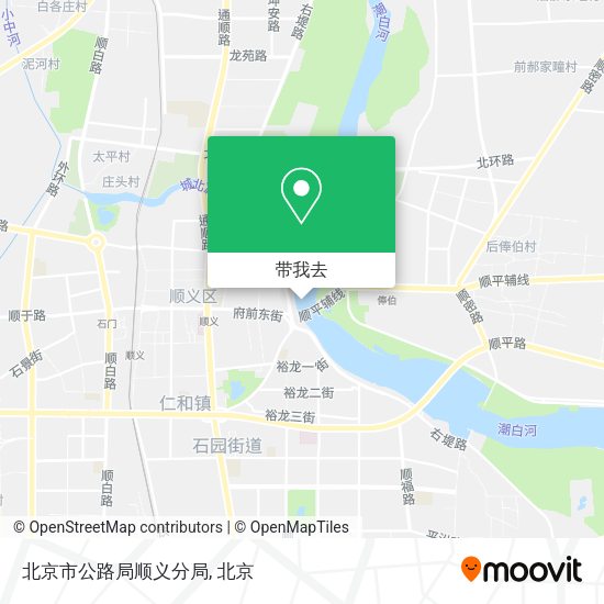 北京市公路局顺义分局地图