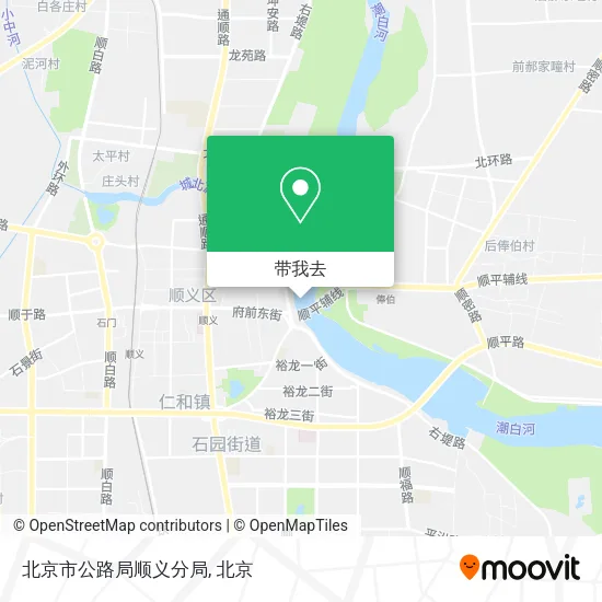 北京市公路局顺义分局地图