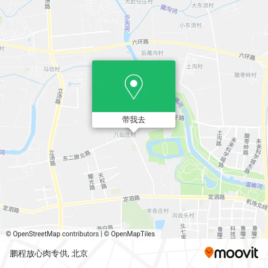 鹏程放心肉专供地图