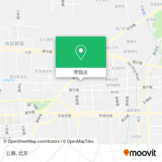 公厕地图