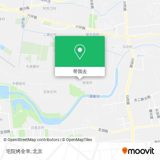 宅院烤全羊地图