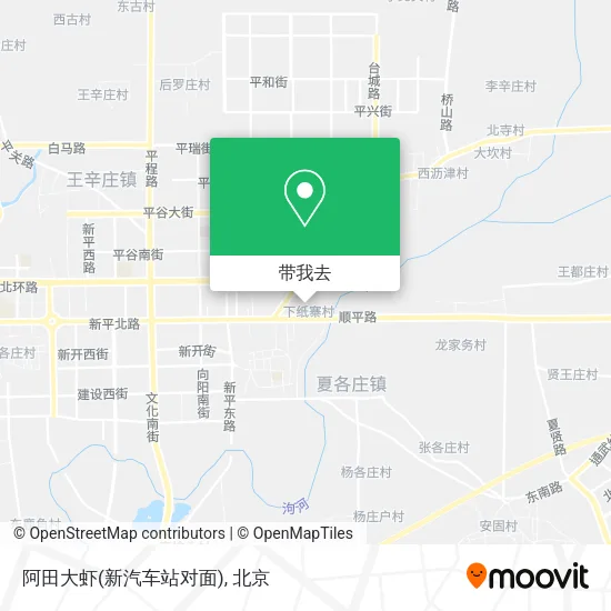 阿田大虾(新汽车站对面)地图