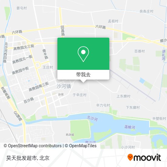 昊天批发市场怎么走