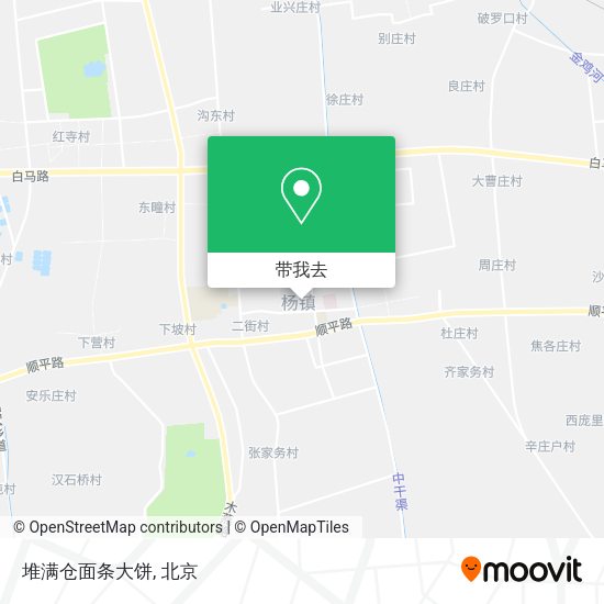 堆满仓面条大饼地图