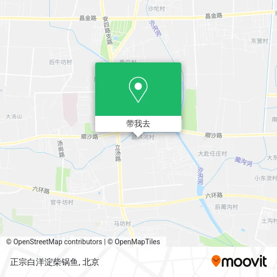 正宗白洋淀柴锅鱼地图