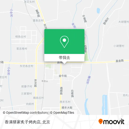 香满驿家炙子烤肉店地图