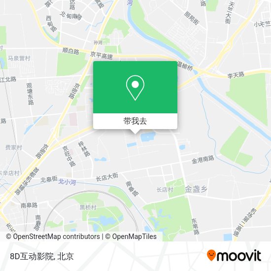 8D互动影院地图