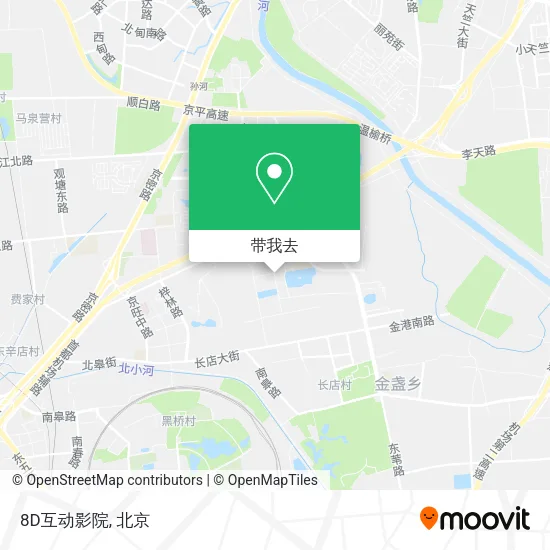 8D互动影院地图