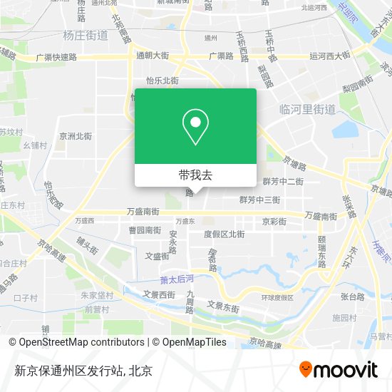 新京保通州区发行站地图