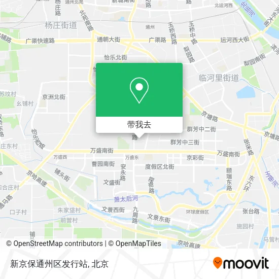 新京保通州区发行站地图