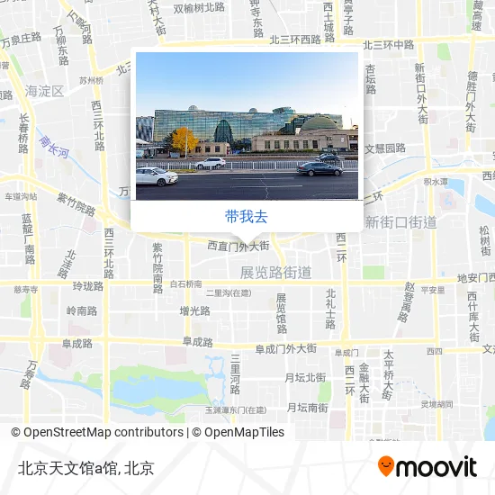 北京天文馆a馆地图