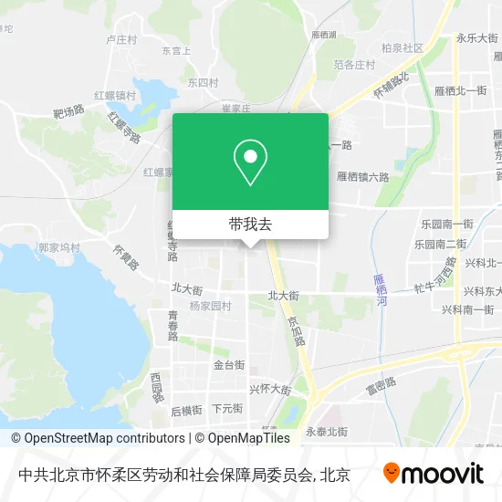 中共北京市怀柔区劳动和社会保障局委员会地图