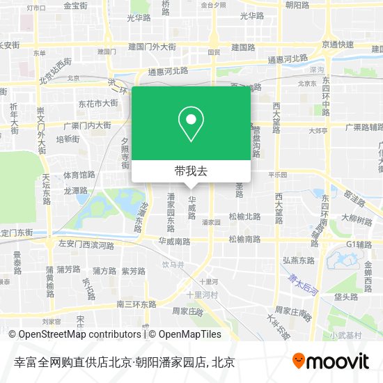 幸富全网购直供店北京·朝阳潘家园店地图