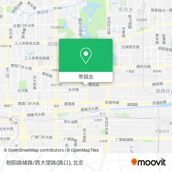 朝阳路辅路/西大望路(路口)地图