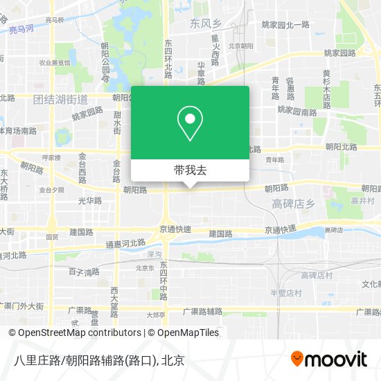 八里庄路/朝阳路辅路(路口)地图