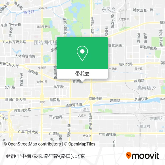 延静里中街/朝阳路辅路(路口)地图
