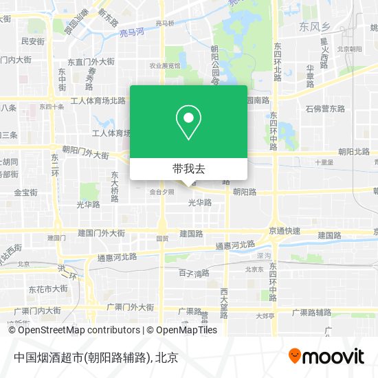 中国烟酒超市(朝阳路辅路)地图