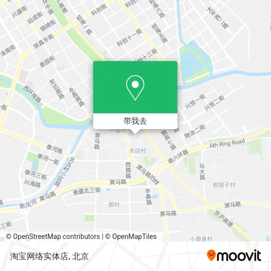 淘宝网络实体店地图