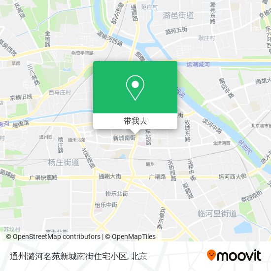 通州潞河名苑新城南街住宅小区地图