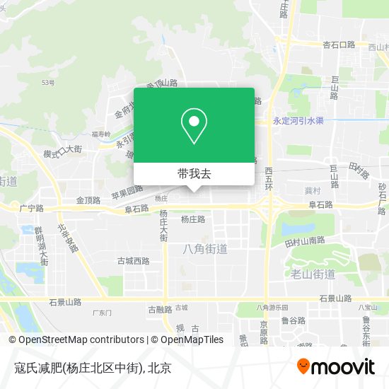 寇氏减肥(杨庄北区中街)地图