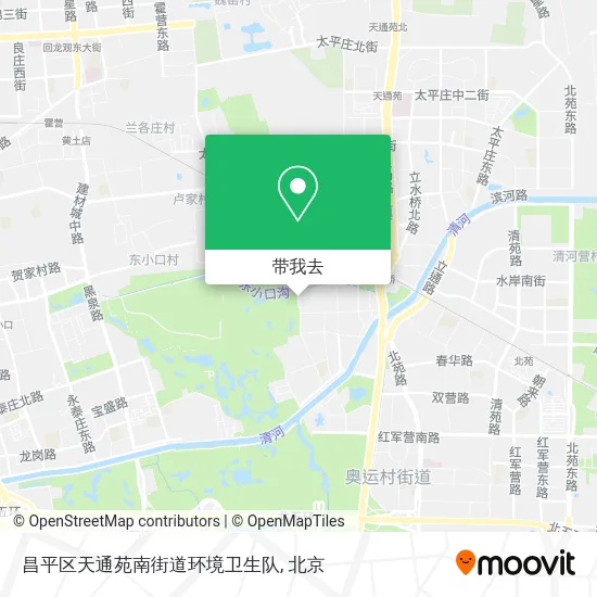 昌平区天通苑南街道环境卫生队地图