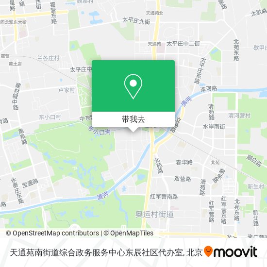 天通苑南街道综合政务服务中心东辰社区代办室地图