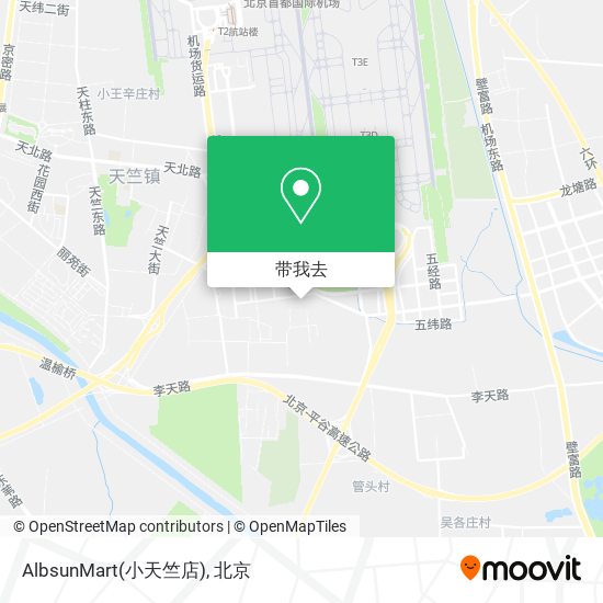AlbsunMart(小天竺店)地图