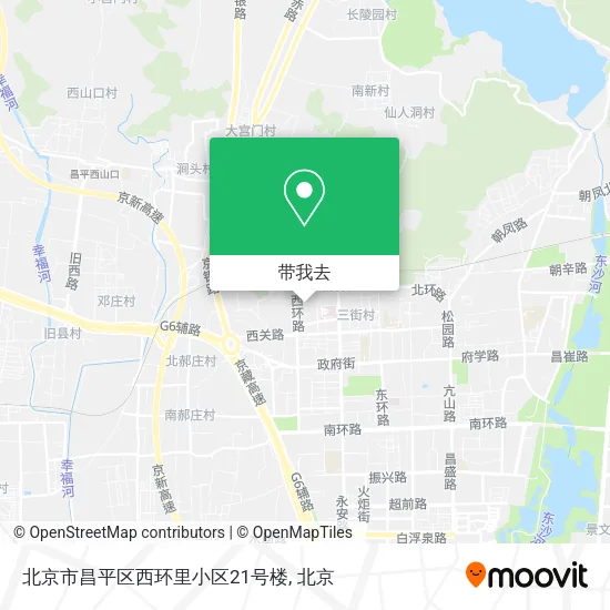 北京市昌平区西环里小区21号楼地图