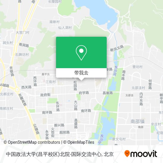 中国政法大学(昌平校区)北院-国际交流中心地图