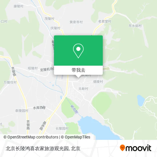 北京长陵鸿喜农家旅游观光园地图