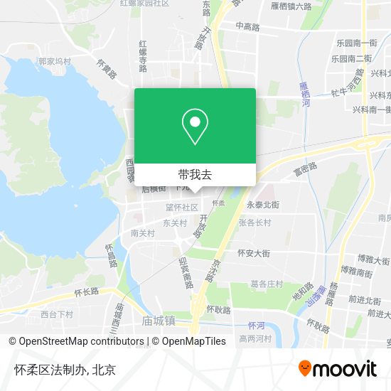 怀柔区法制办地图