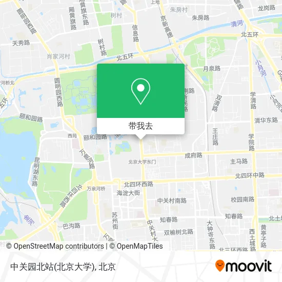 中关园北站(北京大学)地图