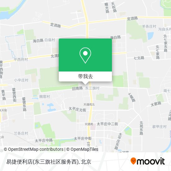 易捷便利店(东三旗社区服务西)地图