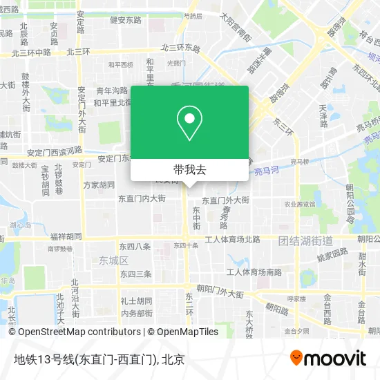 地铁13号线(东直门-西直门)地图