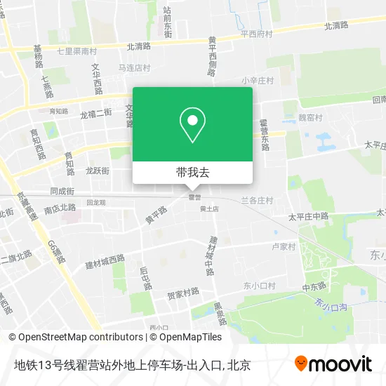 地铁13号线翟营站外地上停车场-出入口地图