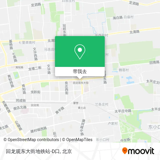 回龙观东大街地铁站-D口地图