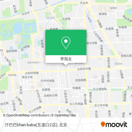 汗巴巴khan baba(五道口2店)地图