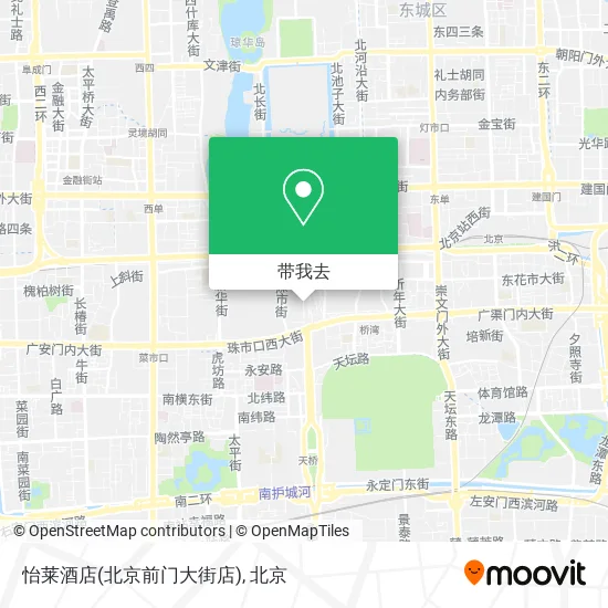 怡莱酒店(北京前门大街店)地图