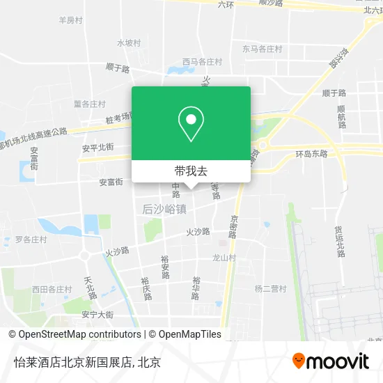怡莱酒店北京新国展店地图