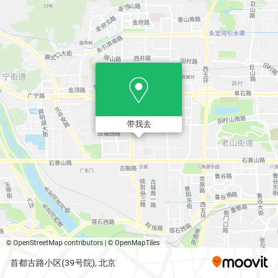 首都古路小区(39号院)地图