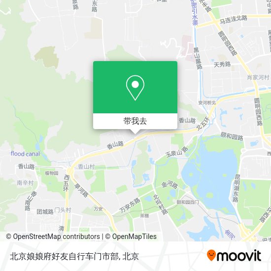 北京娘娘府好友自行车门市部地图