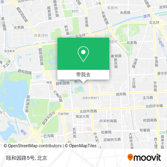 颐和园路5号地图