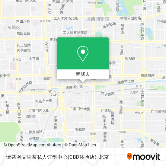 请茶网品牌茶私人订制中心(CBD体验店)地图