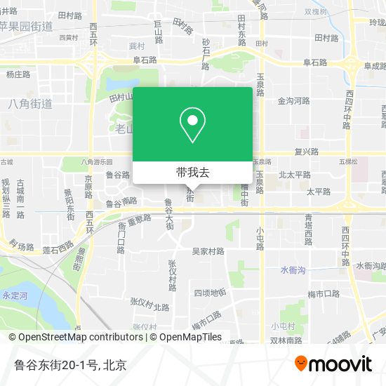 鲁谷东街20-1号地图