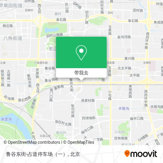 鲁谷东街-占道停车场（一）地图