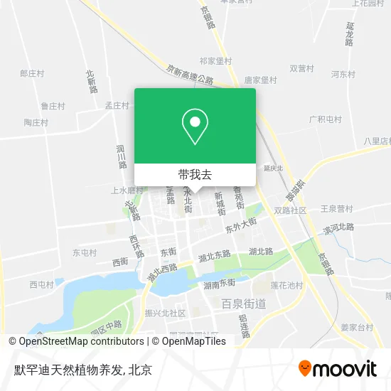 默罕迪天然植物养发地图