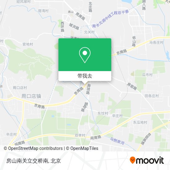 房山南关立交桥南地图